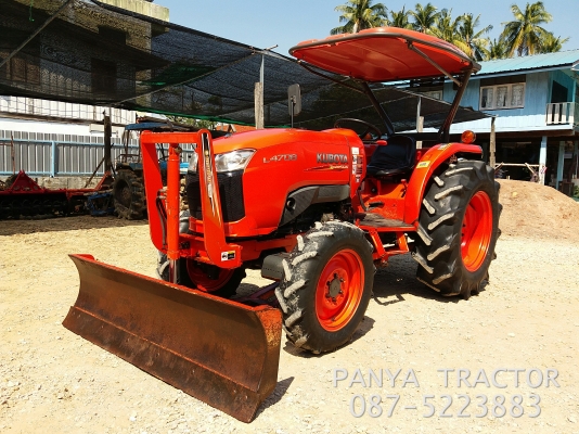 ปัญญาแทรคเตอร์..จัดมาให้ครับ ด่วน!!!คูโบต้า L4708ใบมีดคานล่างFD185พร้อมผาน6&times;24(CMTใหม่)สภาพพร้อมใช้