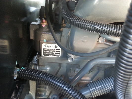 คูโบต้า L3208SP 4 WD รถเกรด A พร้อมใบมีดดันหน้า คูโบต้า L3208SP 4 WD รถเกรด A พร้อมใบมีดดันหน้า