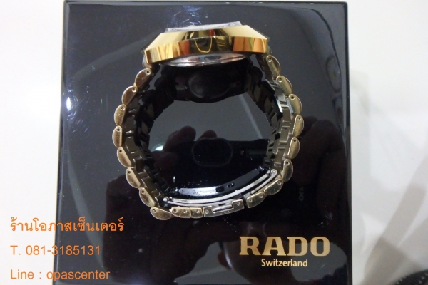 ลดราคา-นาฬิกา Rado DIASTAR รุ่น 40 Jubile SPECIAL EDITION เพชรแท้ 40 เม็ด ฝาหลังเกลียว ผลิตเพียง 700 เรือนในโลก ของแท้ สภาพใหม่
