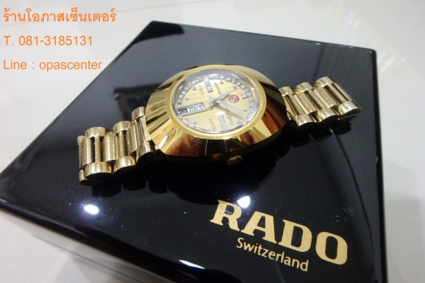 ลดราคา-นาฬิกา Rado DIASTAR รุ่น 40 Jubile SPECIAL EDITION เพชรแท้ 40 เม็ด ฝาหลังเกลียว ผลิตเพียง 700 เรือนในโลก ของแท้ สภาพใหม่ ลดราคา-นาฬิกา Rado DIASTAR รุ่น 40 Jubile SPECIAL EDITION เพชรแท้ 40 เม็ด ฝาหลังเกลียว ผลิตเพียง 700 เรือนในโลก ของแท้ สภาพใหม่