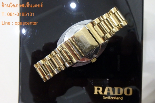 ลดราคา-นาฬิกา Rado DIASTAR รุ่น 40 Jubile SPECIAL EDITION เพชรแท้ 40 เม็ด ฝาหลังเกลียว ผลิตเพียง 700 เรือนในโลก ของแท้ สภาพใหม่
