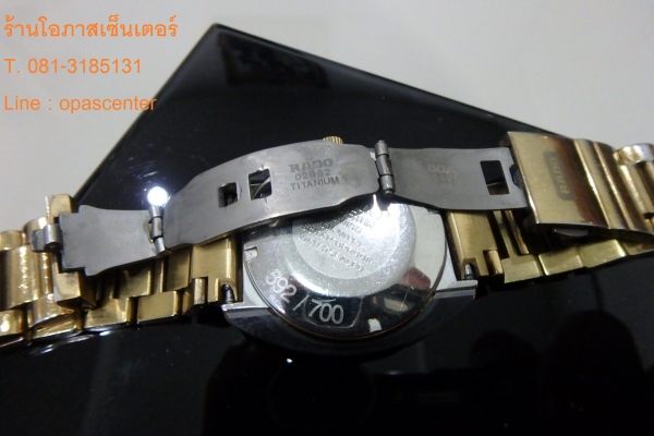 ลดราคา-นาฬิกา Rado DIASTAR รุ่น 40 Jubile SPECIAL EDITION เพชรแท้ 40 เม็ด ฝาหลังเกลียว ผลิตเพียง 700 เรือนในโลก ของแท้ สภาพใหม่