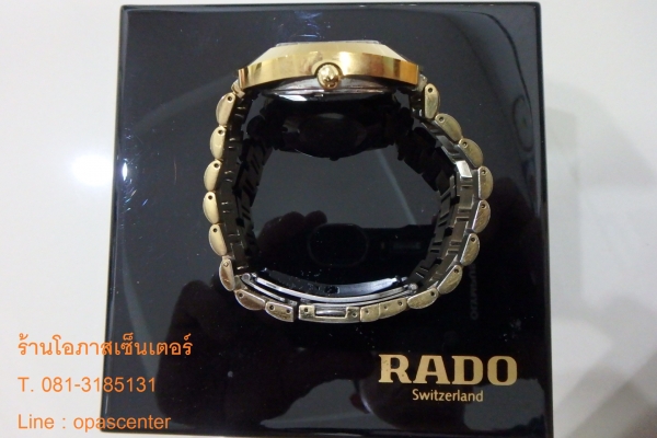 ลดราคา-นาฬิกา Rado DIASTAR รุ่น 40 Jubile SPECIAL EDITION เพชรแท้ 40 เม็ด ฝาหลังเกลียว ผลิตเพียง 700 เรือนในโลก ของแท้ สภาพใหม่