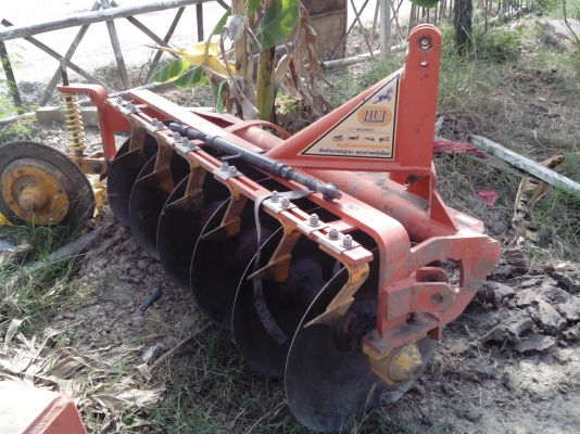 ขายผานหก