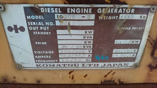 EG30S-3- เครื่องกำเนิดไฟฟ้า Komatsu 30kva. นำเข้าจากญี่ปุ่น by OEK