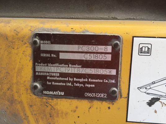 ขายถูกรถแบคโฮ Komatsu PC300 รุ่น 8 สภาพดี รถใช้งาน 12,920 ชม. สำหรับงานเหมือง หรือโครงการก่อสร้างขนาดใหญ่