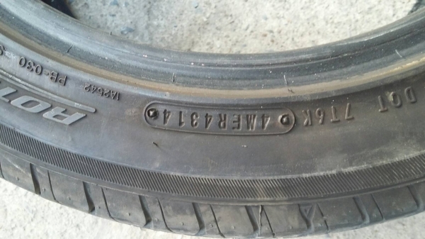 ยางfalken 1955015