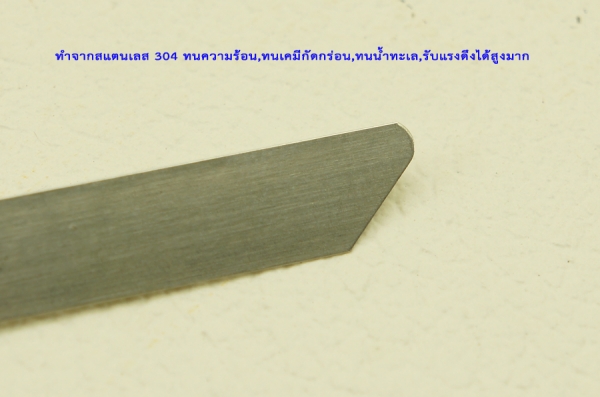 เคเบิ้ลไทร์ สแตนเลส แบบ BALL LOCK 4.6/8/12 มม เคเบิ้ลไทร์ สแตนเลส แบบ BALL LOCK 4.6/8/12 มม