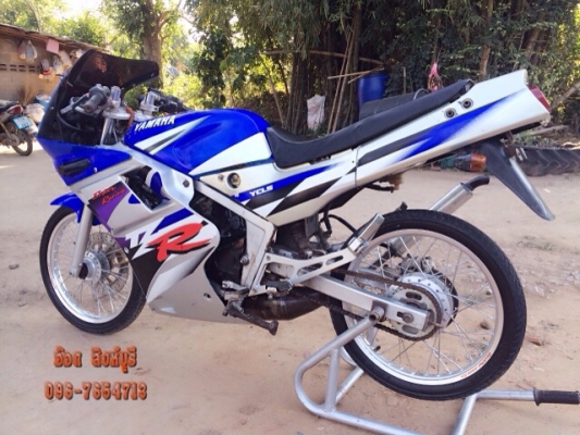 ชายTZRR150 เครื่องดี แต่งสวย รถพร้อมใช้ ทะเบียนพร้อมโอน 13,500 (ลดได้) ชายTZRR150 เครื่องดี แต่งสวย รถพร้อมใช้ ทะเบียนพร้อมโอน 13,500 (ลดได้)