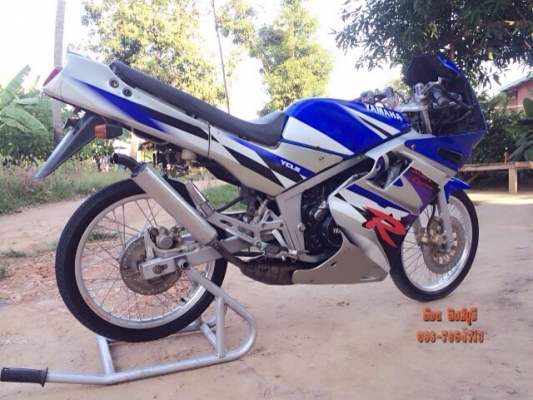 ชายTZRR150 เครื่องดี แต่งสวย รถพร้อมใช้ ทะเบียนพร้อมโอน 13,500 (ลดได้) ชายTZRR150 เครื่องดี แต่งสวย รถพร้อมใช้ ทะเบียนพร้อมโอน 13,500 (ลดได้)