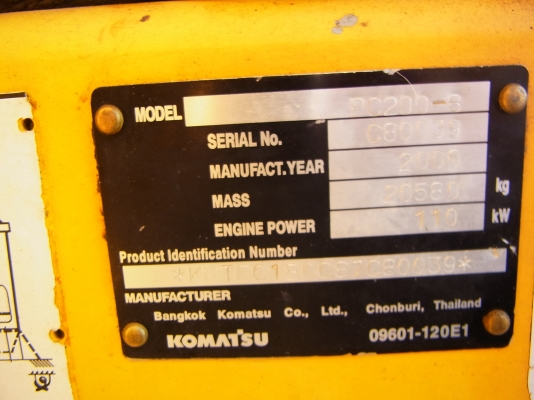 ขายรถแบคโฮ Komatsu PC200 รุ่น 8 ปี 2006