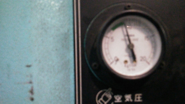 **ขายถูกๆ ปั้มลมมือสองจากญี่ปุ่น** IWATA Compac 10แรง 3สูบ ถังพัก100ลิตร มีแอร์ดรายเออร์ ทดสอบเรียบร้อย ทุกระบบทำงานได้ดีมากๆ ใช้งานมา10,000ชม.นิดๆ นิ่งๆเงียบๆพร้อมใช้งานครับ **ขายถูกๆ ปั้มลมมือสองจากญี่ปุ่น** IWATA Compac 10แรง 3สูบ ถังพัก100ลิตร มีแอร์ดรายเออร์ ทดสอบเรียบร้อย ทุกระบบทำงานได้ดีมากๆ ใช้งานมา10,000ชม.นิดๆ นิ่งๆเงียบๆพร้อมใช้งานครับ