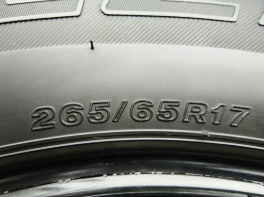 ขายยาง 265/65R17 บริดสโตน ปี15 ดอกยางหนาเต็มสดไม่ร้าวไม่แตกลายไม่กินข้างเท่ากันใช้งานมาน้อยสวยๆ จำนวน 1 ชุด ขายยาง 265/65R17 บริดสโตน ปี15 ดอกยางหนาเต็มสดไม่ร้าวไม่แตกลายไม่กินข้างเท่ากันใช้งานมาน้อยสวยๆ จำนวน 1 ชุด