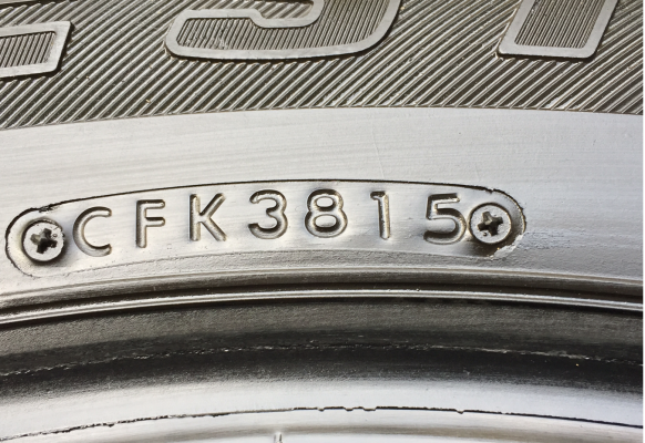 ยาง Bridgestone 265 60 18 ปลายปี15 ดอกเต็ม เนื้อนิ่ม ใช้ยาว ราคาไม่แพง