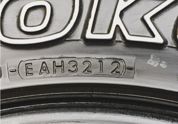 ยาง All Yokohama 265 70 16 ปลายปี12 ดอกเต็ม ไม่มีปะ ราคาไม่แพง