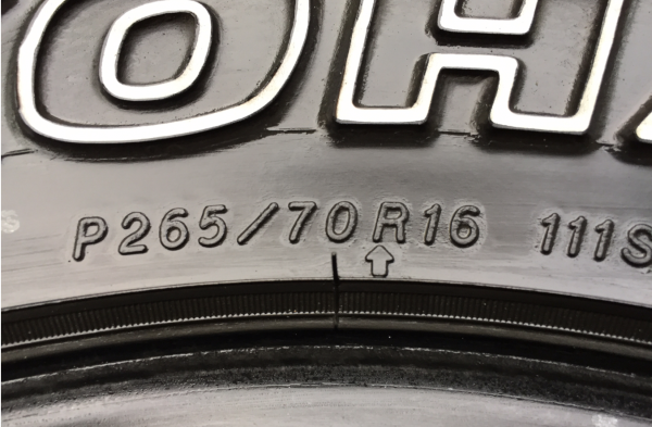 ยาง All Yokohama 265 70 16 ปลายปี12 ดอกเต็ม ไม่มีปะ ราคาไม่แพง