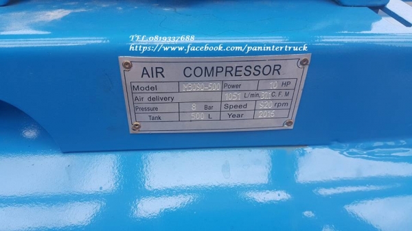 สินค้าใหม่แกะกล่อง*เครื่องปั๊มลม MZB:ขนาด 500 ลิตร มอเตอร์3สาย(ไฟ3เฟส โรงงาน)/3 สูบ/10HPแรง/ราคาเพียง 38,500 บาท สนใจติดต่อ 0819337688