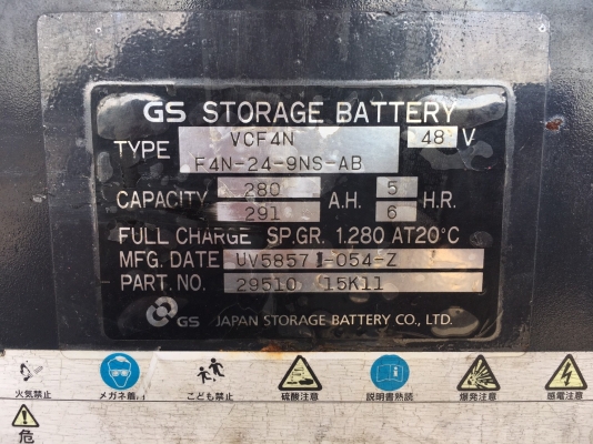 โฟล์คลิฟท์ไฟฟ้า ยี่ห้อ Nissan รุ่น HC01 งาสไลด์