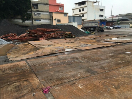 ขายเหล็กแผ่น