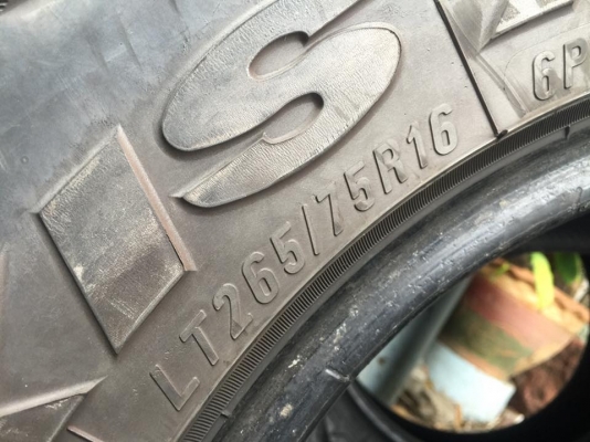 Maxxis Bighorn M/T 764 ขนาด265/75/16 4เส้น Maxxis Bighorn M/T 764 ขนาด265/75/16 4เส้น