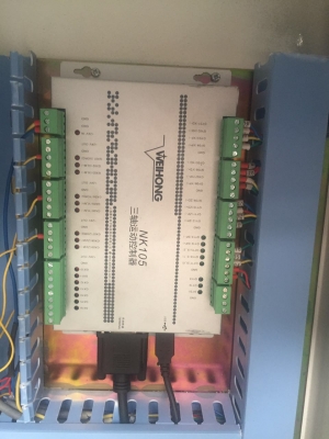 ขายเครื่อง cnc router 130x250cm