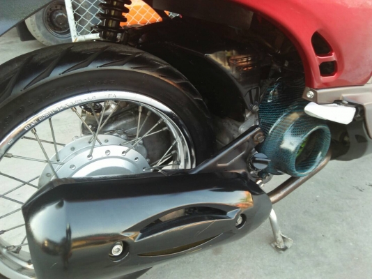 ขาย Honda scoopy i 115cc. รถปี53 ขาย Honda scoopy i 115cc. รถปี53