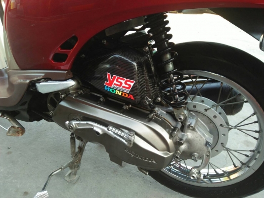 ขาย Honda scoopy i 115cc. รถปี53 ขาย Honda scoopy i 115cc. รถปี53