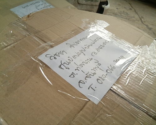 แม็กเก๋งขอบ17 เอนไกแท้ 5รู100 สีเทากัล สวยๆ