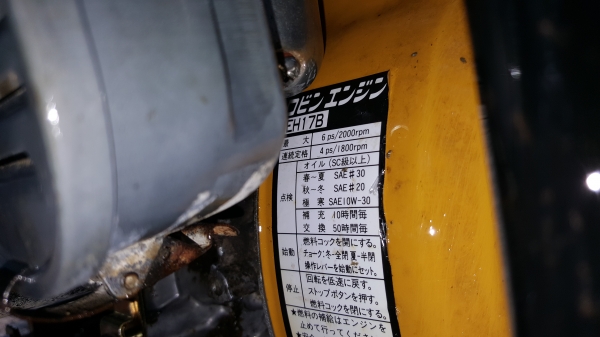 ปั้มอัดฉีด พร้อมใช้งาน ราคา 7800 บาท ปั้มอัดฉีด พร้อมใช้งาน ราคา 7800 บาท