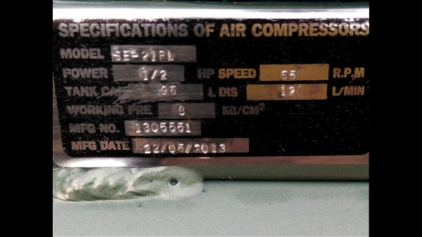 ปั้มลมพร้อมใช้งาน ถังใหญ่96ลิตร มอเตอร์ไพโอเนีย