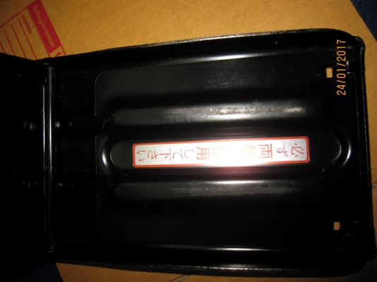 ที่หนุนล้อไม่ให้รถไหล TOYOTA ตัวใหญ่ ของแท้ (เป็นของติดรถจากประเทศญี่ปุ่น) ที่หนุนล้อไม่ให้รถไหล TOYOTA ตัวใหญ่ ของแท้ (เป็นของติดรถจากประเทศญี่ปุ่น)