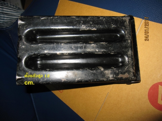 ที่หนุนล้อไม่ให้รถไหล TOYOTA ตัวใหญ่ ของแท้ (เป็นของติดรถจากประเทศญี่ปุ่น) ที่หนุนล้อไม่ให้รถไหล TOYOTA ตัวใหญ่ ของแท้ (เป็นของติดรถจากประเทศญี่ปุ่น)