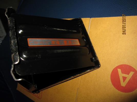 ที่หนุนล้อไม่ให้รถไหล TOYOTA ตัวใหญ่ ของแท้ (เป็นของติดรถจากประเทศญี่ปุ่น) ที่หนุนล้อไม่ให้รถไหล TOYOTA ตัวใหญ่ ของแท้ (เป็นของติดรถจากประเทศญี่ปุ่น)