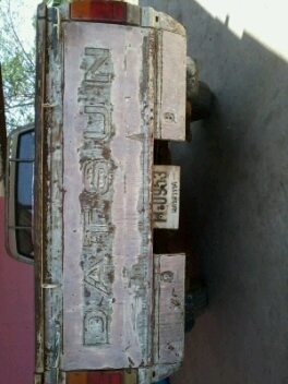 ขายดัสสัน 720 37000 ขายดัสสัน 720 37000