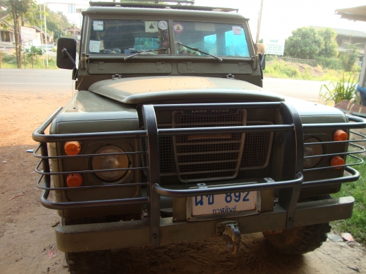 ขายรถแลนด์โรเวอร์