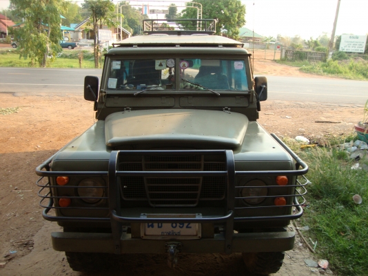 ขายรถแลนด์โรเวอร์