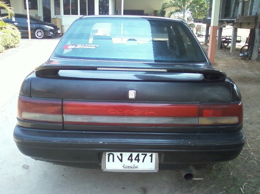 ขายถูก แปะยิ้ม ออโต ติดแก๊สแล้ว