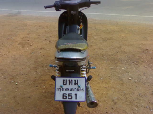 เวฟ100ปี49 ราคาเบา ๆ