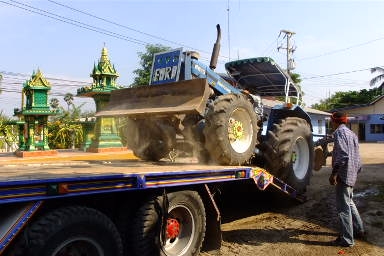 ส่งด่วนที่สุด  กลางอากาศ ปายไปยังพิษณุโลก ตื่นมาเจอรถแน่นอน