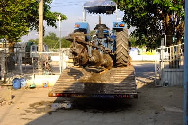 ส่งด่วนที่สุด  กลางอากาศ ปายไปยังพิษณุโลก ตื่นมาเจอรถแน่นอน