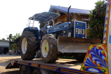 ส่งด่วนที่สุด  กลางอากาศ ปายไปยังพิษณุโลก ตื่นมาเจอรถแน่นอน