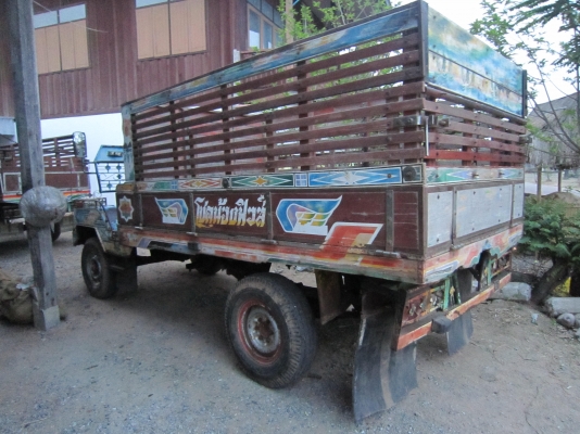 รถอีแต๋นสภาพดีใช้งานทุกวัน  ขายเพราะสามีไปนอก