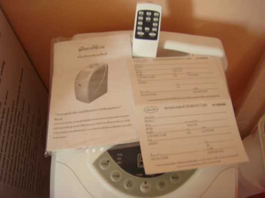 ขายแอร์เคลื่อนที่ Natural 12000 BTU สภาพใหม่ รุ่นNap-4120