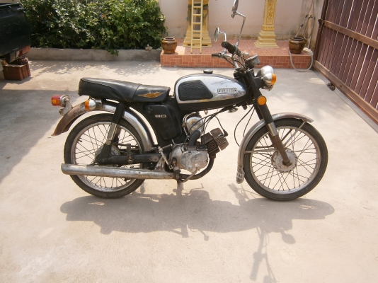 ขาย yl2 ขาย yl2