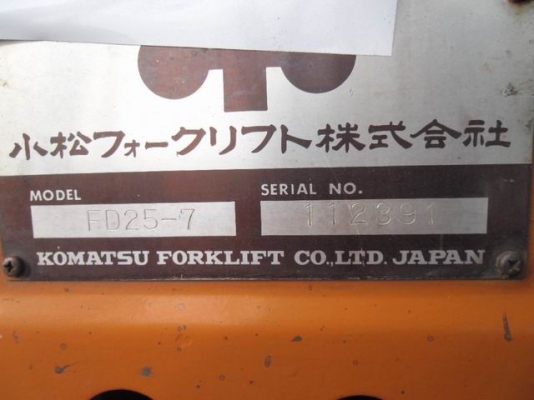 ขาย KOMATSU FD25-7 เครื่องดีเซล C240 เสาสูง 4 เมตร ของนอก