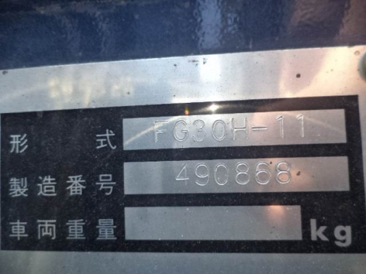 ขาย KOMATSU FG30H-11 3 TON เสาสูง 4.5 เมตร View Mast เข้าตู้สวยมากถูกๆ