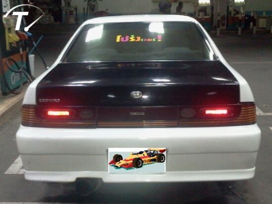 หลุดจองด่วน..A31/1JZTurboแม็กยุ่น17"แอร์หนาวสีสวยชุดแต่งรอบคันอยากได้โทรด่วนเลย!!!!!