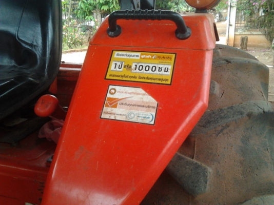 ***ขออนุญาต ลงขายใหม่ครับ***ขาย รถไถ KUBOTA M5000SU 2เพลา สภาพสวย ใช้งานน้อย 61x ชม. สีสวยไม่มีตายไม่มีด้าน เครื่องแห้ง ไม่มีเยิ้ม ยางสวยติดรถมายังไม่เคยเปลี่ยน พร้อมอุปกรณ์ 4ชิ้น ใบดัน ผาน3 ผาน 6 ผานขุดมัน ระบบไฟครบสมบูรณ์ ไฮดรอลิคไม่มีแตกไม่มีเยิ้ม คานไ