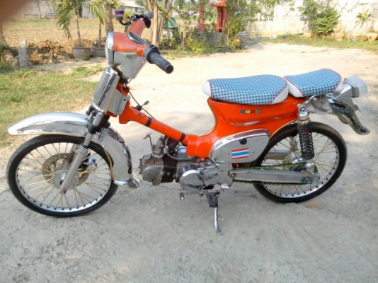 ขาย c70  เครื่องดรีม มีเล่มทะเบียน 17000