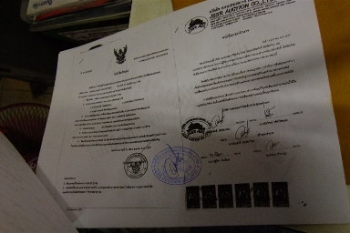 ขาย Hitachi 100 - 1 เอกสาน อินวอย์ รถพร้อมทำงาน  รถใช้ในฟามร์